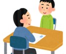 ITエンジニア向け、経歴書の書き方、面談対策します 面談苦手な人、経歴書をもっと良くしたい人、実績多数あります イメージ3