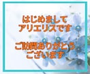 40代限定☘️家族や将来の話、じっくり聴きます 「このままでいい？」私と見つけよう！仕事/家庭/子育て等 イメージ2