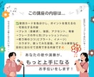 色分けでわかる！歌い方攻略歌詞カードを作成します 色分けで分かりやすい♪ブレス・強弱・表現ポイントを見える化！ イメージ2