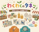 飲食店｜お客様が増えるツボを押さえたデザインします 現場・構造まで考え、図面も作れる実務対応 イメージ10