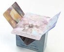 ワンネスお神籤♡あなたへ贈るメッセージ伝えます カード版おみくじを引いてみませんか❣️ イメージ2