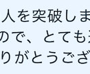 実績多数の私が5日間YouTubeコンサルします YouTube歴半年の購入者→1ヶ月120万再生&後に収益化 イメージ8