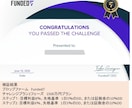 機関投資家の視点で相場を見るメソッドを教えます ゾーントレード×SMC分析講座 イメージ7