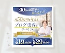 ゆる手書き・透明感で心をつかむweb画像つくります あなただけの「呼吸するデザイン」で心を動かす訴求力を... イメージ7