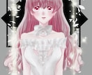 可愛くてキレイめアイコンイラスト！カラーで描きます 【どこよりも最安値】で描かせてください！ イメージ3