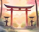 24時間で即スッキリ！古神道タロットで導きます 即答×祈祷で悩みをスパッと解決！ イメージ1