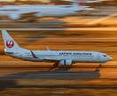 要望にお応えして、写真編集、素材提供受けたわります 時間がかかる写真の編集や、今すぐ素材が欲しいにお応えします イメージ3