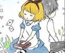 オンライン内の恋愛＊お相手様の気持ちや本音占います ゲーム内の恋と絆を深く映す＊サイキックタロット鑑定 イメージ1