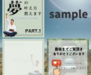 インスタ等SNS画像☆低価格でデザイナーが作ります 文字なしで使い回し様に♪全てお任せでも♪柔軟にご対応します！ イメージ3