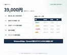 請求・入金CSVの不一致を自動抽出します 入金未確認・金額差・重複を理由付きで一覧化 イメージ4