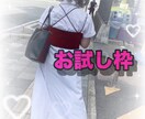 なんでも聞きます 私のこと気になった人はお気軽に！ イメージ1