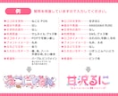 商用可！魅力的で可愛いロゴお作りします Vtuber様・Vライバー様のネームロゴ、チャンネル名など イメージ9