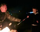 きずなフォト。何気ない日常の幸せを残します 今しか撮れない家族の風景を日常的に残しませんか？ イメージ9