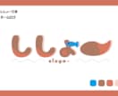 最短3時間！ネームロゴ作成します 丁寧でスピーディーなロゴが作れます！！ イメージ3