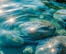 頭・心・身体を一気に軽く遠隔浄化ヒーリング致します 本来の波動に戻る浄化ヒーリング、頭・心・身体のトータル浄化 イメージ4