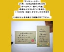 ペン字・筆ペンなどで代筆をします 簡単なイラスト入りのサンキューレターなども作成できます！ イメージ4