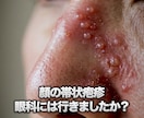 AI映像でクリニックのSNS運用を月額で代行します 元看護師×元ORT|医療広告規制対応・撮影不要 イメージ1