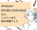 ブログ用アイキャッチイラストをお作りします 見やすくわかりやすいイラストでページを盛り上げませんか？ イメージ3