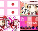 期間限定価格！歌ってみた等のMV・動画制作します 〜にじさんじ/ホロライブ/Re:AcT/地上波 実績あり〜 イメージ12