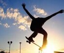 スケートボード・SK8教えます スケートボードの基本の「き」から教えます。 イメージ5