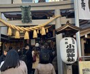 恋愛♥️復縁☆大好きな方の深層心理を解読し導きます LINE感覚でお話ししましょう^ ^ イメージ4