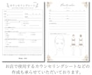 美容サロン様向けのPOP・フライヤー作成を承ります ジュエリー会社の現役デザイナーが心惹かれるPOPを作ります イメージ6