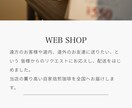 経験豊富なフリーランスのプロが何名かで作成します プロのWebデザイナーがあなたの思いをホームページにします。 イメージ2