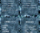 先着3件特別価格 あなただけのお衣装作ります 一着ずつ、あなたのためのお衣装を。小物のご相談も。 イメージ2