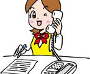 事務代行：実務経験15年・Excel対応します 丁寧・正確な事務作業を代行します。 イメージ1