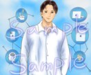 商用利用◎オリジナルイラストをご希望通り描きます 価格以上のクォリティー。色塗り、修正無制限を含めたお値段です イメージ2