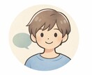 悩み・愚痴・雑談なんでもお聞きします 話したいときに、気楽に使える場所です イメージ1