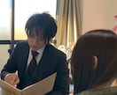 心の悩みにひと工夫！CocorOのレシピ教えます 脳機能科学を学び夢を叶えた男の新時代アドバイス！ イメージ2