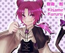 アイコン作成します SNS等のアイコンやヘッダー、一枚絵等を描きます！ イメージ1