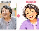 近代的でポップな似顔絵を描きます 元気が出るような、カラフルで楽しくポップな似顔絵。 イメージ3