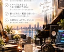 あなただけのオリジナル曲作りますます YouTube・配信・SNS向け対応 イメージ3