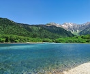 登山や自然の風景写真撮ってきます 撮影も写真のレタッチもすべて丸投げOK☆！動画もサービス！ イメージ1