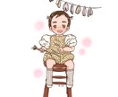 イラストデータ制作ご依頼受け付けてます どこかホッとするような暖かい気持ちになるイラストをあなたへ イメージ3