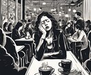 家族関係・潜在意識から真実を読み解きます 家族との関係と向き合う、潜在意識リーディング イメージ8