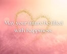 恋愛霊視鑑定｜彼の本音と恋の行方を読み解きます 片思い／復縁／結婚／不倫／進まない恋を手に入れるには イメージ9