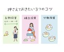 億り人が株式投資+αの分散投資方法をお伝えします 4本の矢を使った秘伝をあなたに。 イメージ2