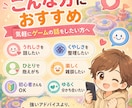 ポケモンユナイトの悔しさや楽しさを分かち合います ユナイトの悔しさも、楽しさも、ひとりで抱えなくて大丈夫です。 イメージ2