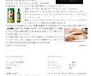 ZINE制作 ！構成〜デザインまで対応ます 制度・保険・文化のZINEを企画からデザインまで一貫対応！ イメージ6