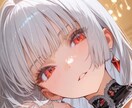 その選択、ハッキリ言います。忖度なしで判断します 悩みが尽きないあなたのためのサービスです。 イメージ1