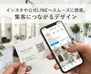印刷代行OK！捨てられないショップカード作ります カフェやサロンの集客に◎地図やQR作成も丸投げOK イメージ4
