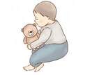 今だけをやさしくのこす赤ちゃんイラストお描きします 保育士経験より、依頼者様のご希望や想いにしっかり向き合います イメージ7