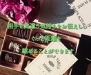 手土産・ギフト・会食手配のお手伝いをいたします オンライン秘書がお相手に合う手土産・会食の候補を提案します！ イメージ4