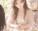 優しいカウンセリングでお悩み解決のサポートをします どんな内容も大丈夫✨お悩み解決へ向けて、お話しお聞きします。 イメージ3