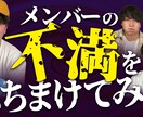 瞬時に心をつかむ”サムネ”を作成します 現役デザイナーがあなたの動画をさらに輝かせます イメージ10