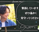 ウェルカムボード風オープニングムービー作ります アニメーションが楽しい♪おしゃれで可愛い結婚式ムービー！ イメージ8
