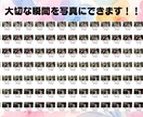 女性が対応★結婚式等のブルーレイをスマホで観れます 先着20名までオプション半額、大切な思い出をいつでも手元に イメージ8